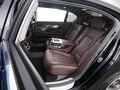 2021 BMW 7 серии Long 740Li xDrive VI (G11/G12) Рестайлинг, чёрный, 6824434 рублей - вид 8