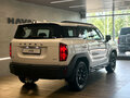 2026 Haval H3 I Рестайлинг, белый, 2749000 рублей - вид 8