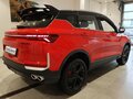 2026 Geely Coolray I Рестайлинг 2, красный - вид 1