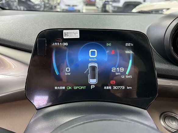 2021 BYD Dolphin 44.9 kWh I, серебристый, 1200000 рублей - вид 7