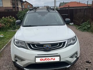 2021 Geely Atlas I, белый, 1650000 рублей, вид 1