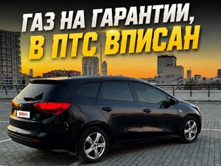 2014 Kia Ceed II, чёрный, 765000 рублей, вид 1