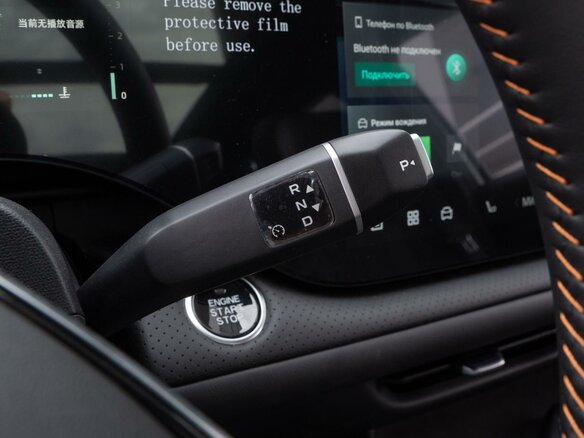 2026 Changan CS75 Plus IV, серый, 3179000 рублей - вид 27