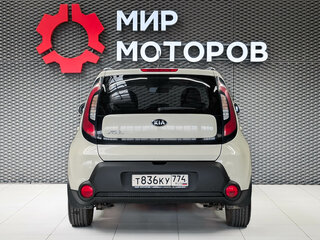 2014 Kia Soul II, бежевый, 950000 рублей, вид 5