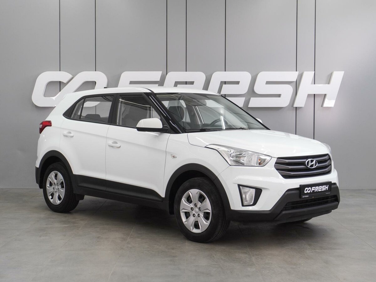 Открыть фотографии: Hyundai Creta I