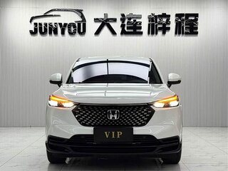 2023 Honda XR-V II, белый, 1500000 рублей, вид 2