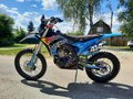 2021 BSE RTC-300, чёрный, 250000 рублей - вид 5