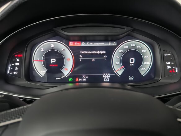 2024 Audi Q7 50 TDI II (4M) Рестайлинг 2, чёрный - вид 14
