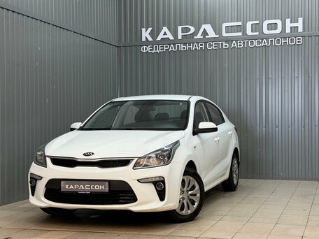 Kia Rio IV