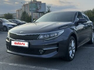 2017 Kia Optima IV, серый, 1549000 рублей, вид 2