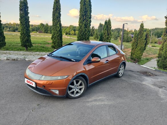 2008 Honda Civic VIII, оранжевый