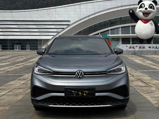 2023 Volkswagen ID.4, серый, 2150000 рублей, вид 1