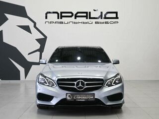 2013 Mercedes-Benz E-Класс 200 IV (W212, S212, C207) Рестайлинг, серебристый, 1939900 рублей, вид 2