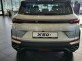2026 Belgee X70 I Рестайлинг, белый, 2583891 рублей - вид 4