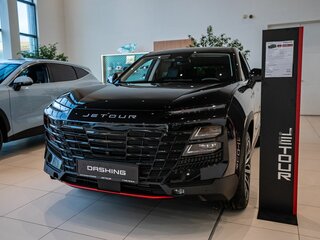 2026 Jetour Dashing I, чёрный, 2836100 рублей, вид 1