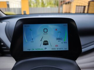 2023 BYD Yuan Plus Extended Range I, серый, 2900000 рублей, вид 2