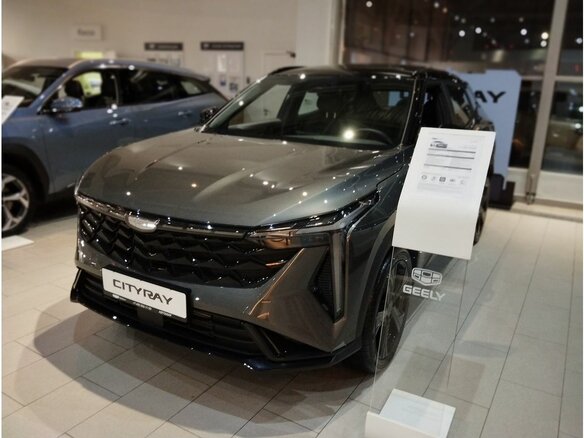 2026 Geely Cityray, серый - вид 19