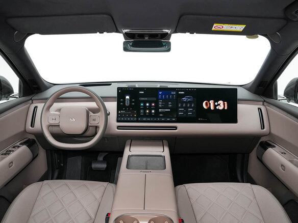 2026 Li Auto (Lixiang) L9 II, бежевый - вид 8