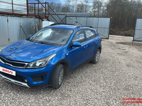 Kia Rio IV