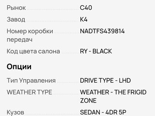 2013 Hyundai Elantra V (MD), серый, 970000 рублей, вид 2