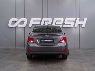 2016 Hyundai Solaris I Рестайлинг, серый, 849000 рублей, вид 4