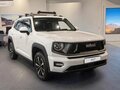 2026 Haval H7 I, белый, 3999000 рублей - вид 2