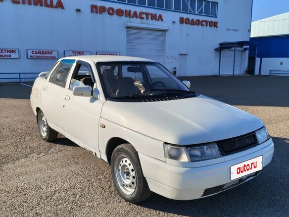 1998 Lada (ВАЗ) 2110, жёлтый, 69999 рублей - вид 1