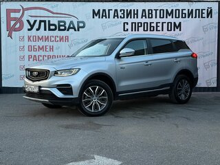 2024 Geely Atlas Pro, серебристый, 2140000 рублей, вид 3