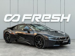 BMW i8 I