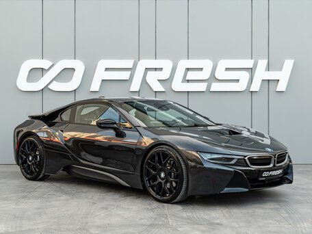 BMW i8 I