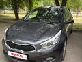 2014 Kia Ceed II, серый, 817000 рублей - вид 2