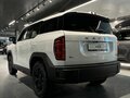 2026 Haval H3 I Рестайлинг, белый, 3549000 рублей - вид 4