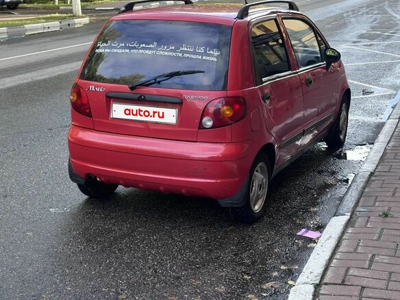 2004 Daewoo Matiz I Рестайлинг, коричневый, 175000 рублей - вид 6