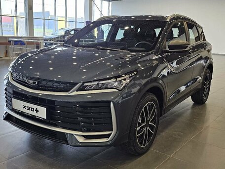 2026 Belgee X50+, серый, 2679990 рублей, вид 1