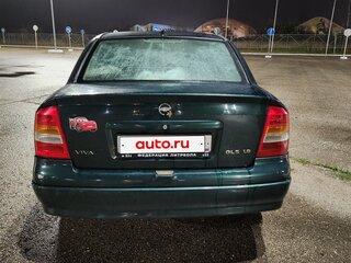 2005 Chevrolet Viva, зелёный, 200000 рублей, вид 5