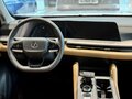 2026 Changan Hunter Plus, серый - вид 11