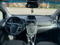 2014 Opel Mokka I, синий, 949000 рублей - вид 9