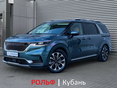 Kia Carnival IV