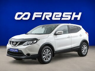 2018 Nissan Qashqai II, белый, 1329050 рублей, вид 5