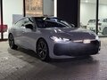 2026 Audi A5 L Sportback III (B10), белый, 5699000 рублей - вид 2