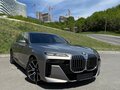 2025 BMW 7 серии 740d xDrive VII (G70), серый - вид 1