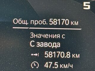 2020 BMW X7 40i I (G07), белый, 8500000 рублей, вид 5