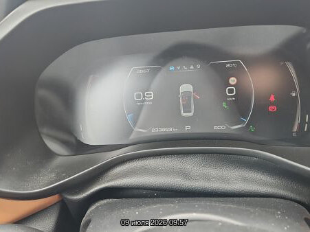 2023 Haval Jolion I, белый - вид 4