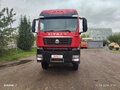 2024 Sinotruk Sitrak C7H, красный, 11499000 рублей