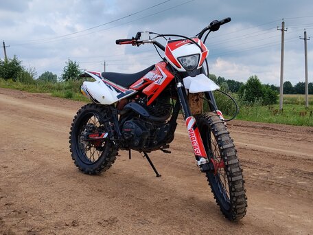 2024 Progasi Smart Max 150, красный, 70000 рублей, вид 1
