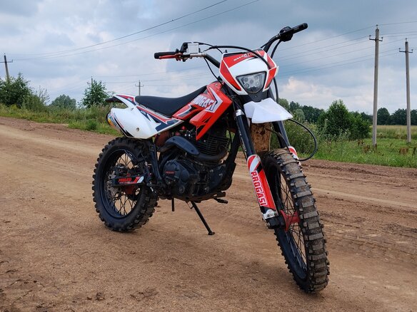 2024 Progasi Smart Max 150, красный, 70000 рублей