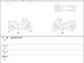 2025 Honda X-ADV, белый, 1490000 рублей - вид 5