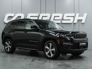 Jeep Grand Cherokee L V (WL)