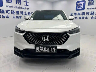 2023 Honda XR-V II, белый, 2081255 рублей, вид 2