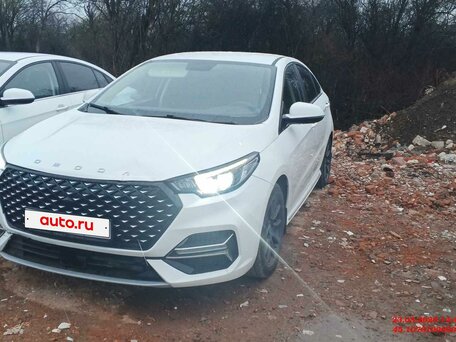 Omoda S5
